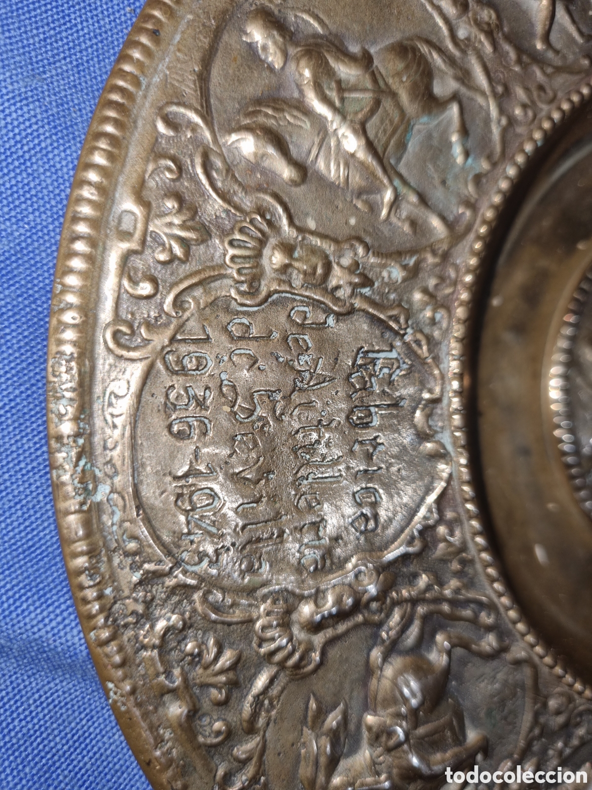 Otros objetos de arte: PIEZA DE BRONCE. FCA DE ARTILLER&Iacute;A - Foto 6