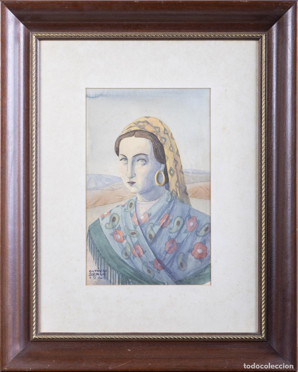 Other art objects: Acuarela - Oct&aacute;vio S&eacute;rgio (Boaventura)