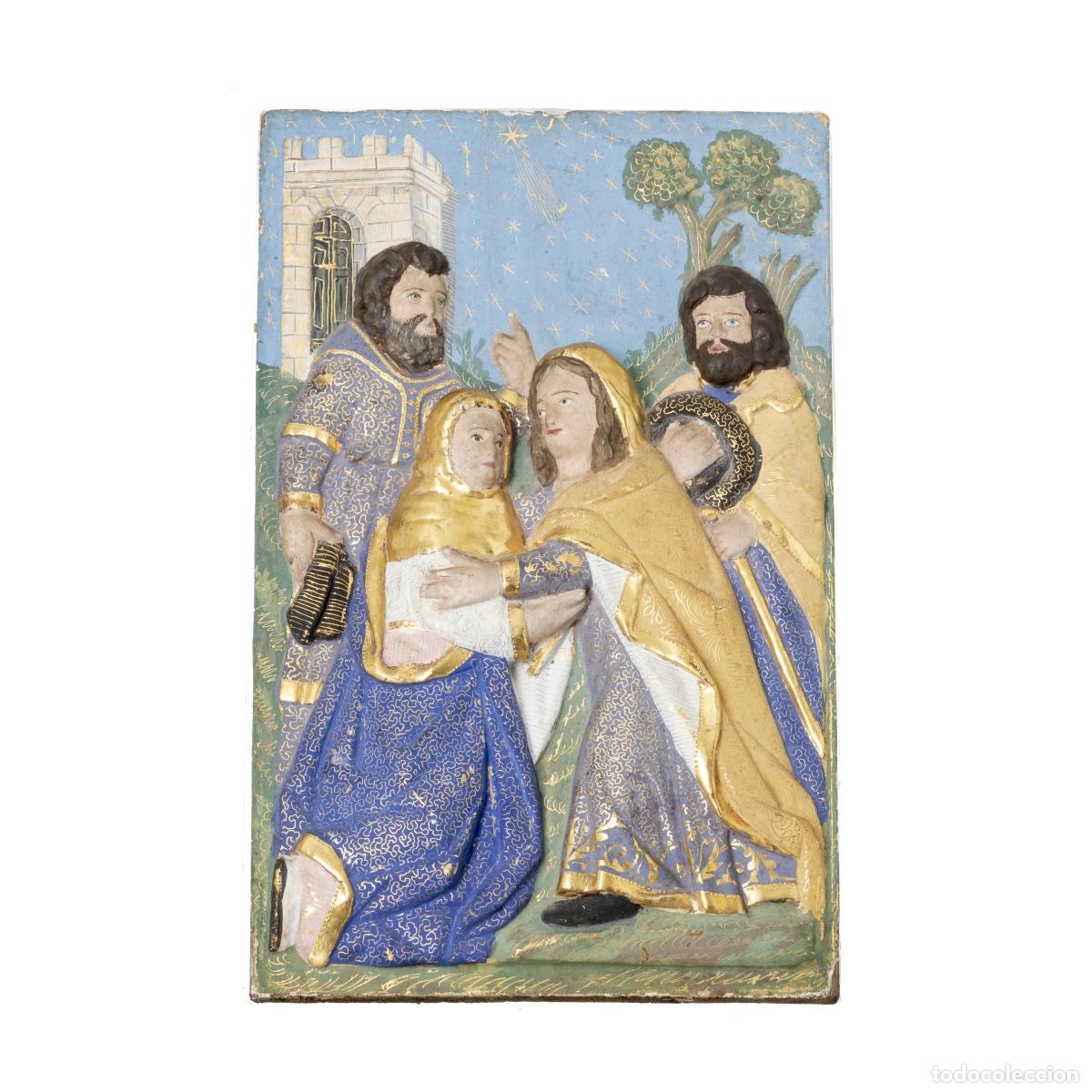 Arte: Arte sacro - La visita de la Virgen Mar&iacute;a a su prima Santa Isabel - Siglo XVIII