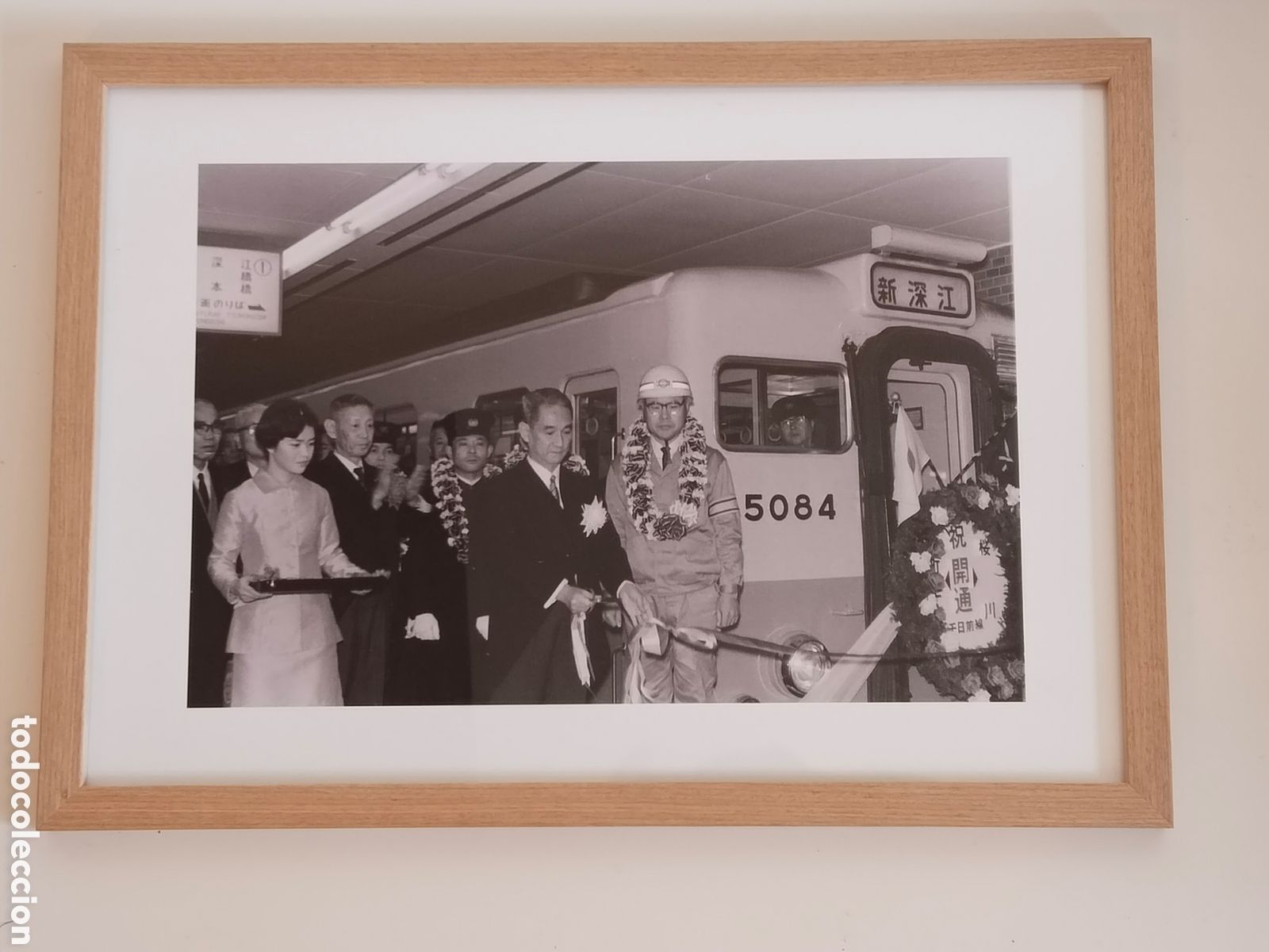 Otros Objetos de Arte: Foto ceremonia inauguraci&oacute;n