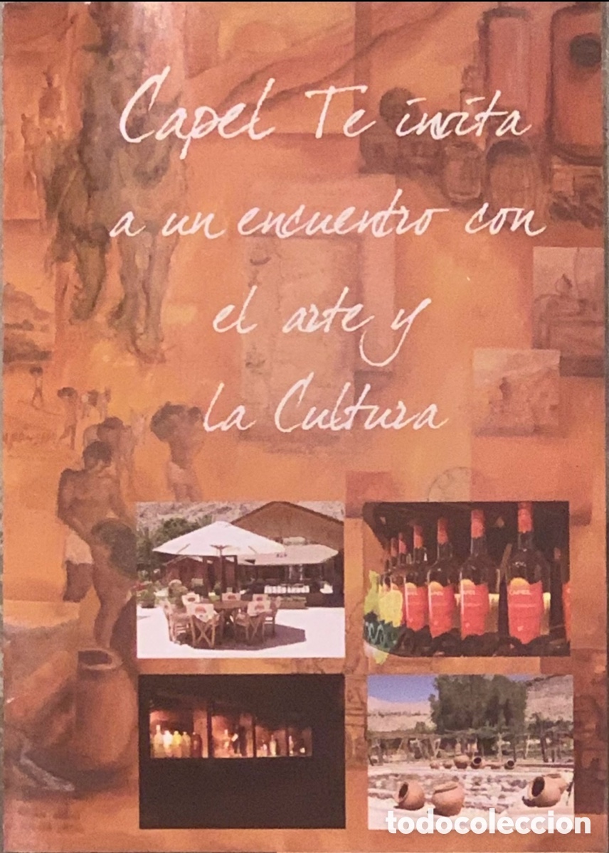 Otros Objetos de Arte: Folleto. CAPEL te invita a un encuentro con el Arte y la Cultura. Chile. 2006.