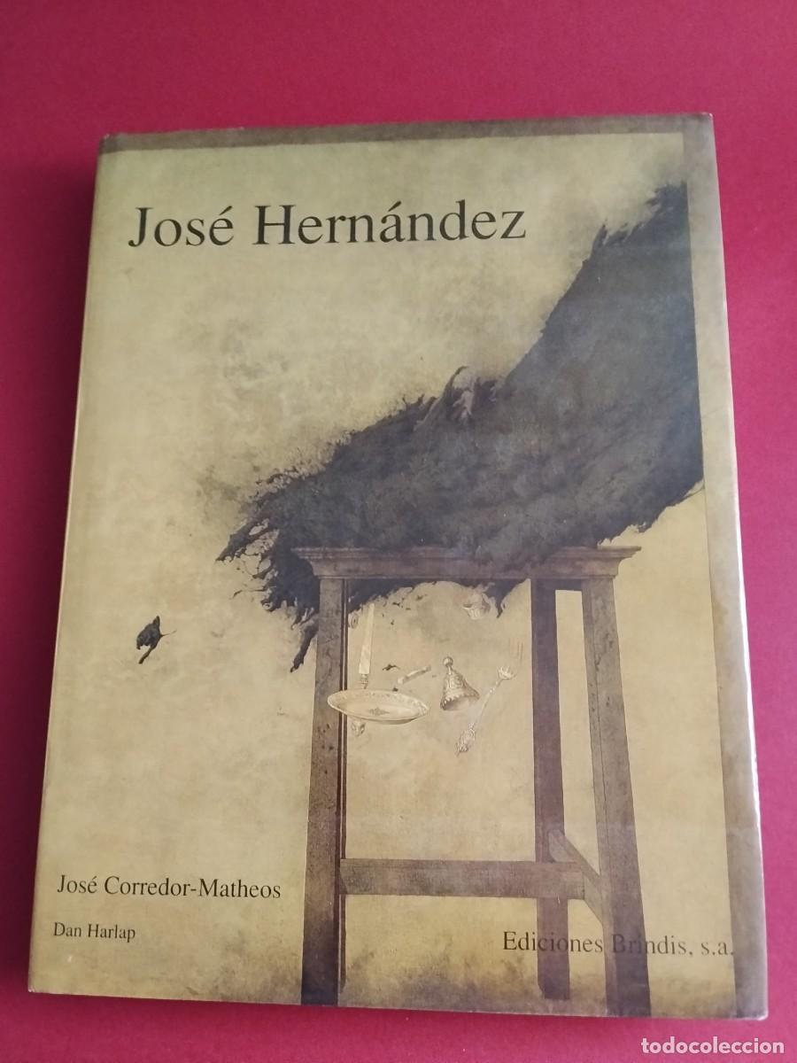 Otros Objetos de Arte: JOS&Eacute; HERN&Aacute;NDEZ / JOS&Eacute; CORREDOR - MATHEOS / Dan Harlap