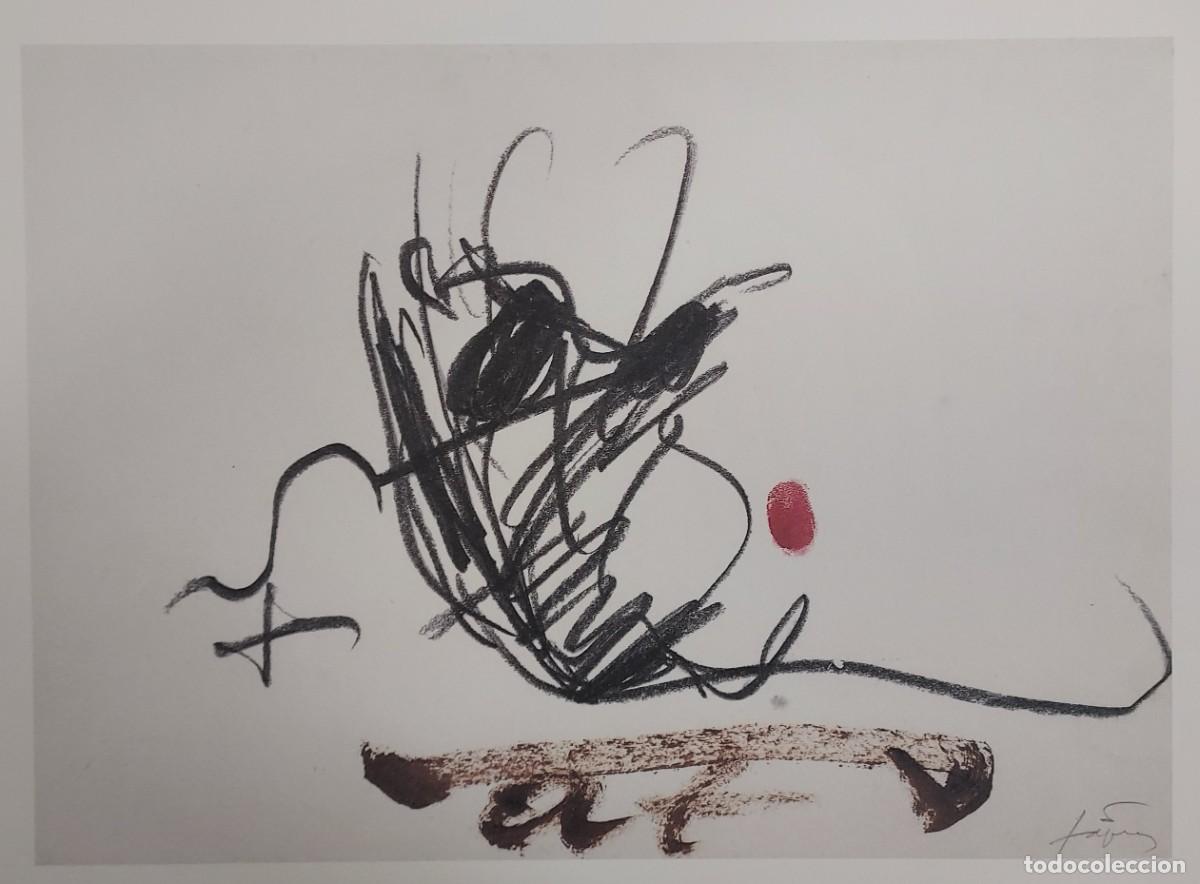 Otros objetos de arte: ANTONI TAPIES. Sin t&iacute;tulo. MUSEO COLECCIONES ICO (45 x 33 cm - 31 x 22 cm)