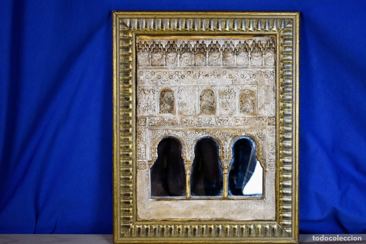 Otros objetos de arte: Cuadro de yeseria de la Alhambra de Granada - Foto 1