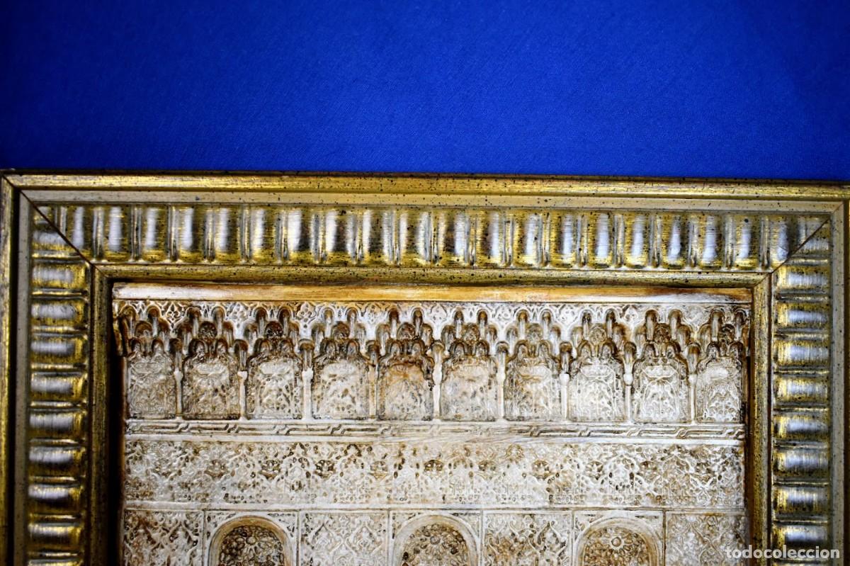 Otros objetos de arte: Cuadro de yeseria de la Alhambra de Granada - Foto 2