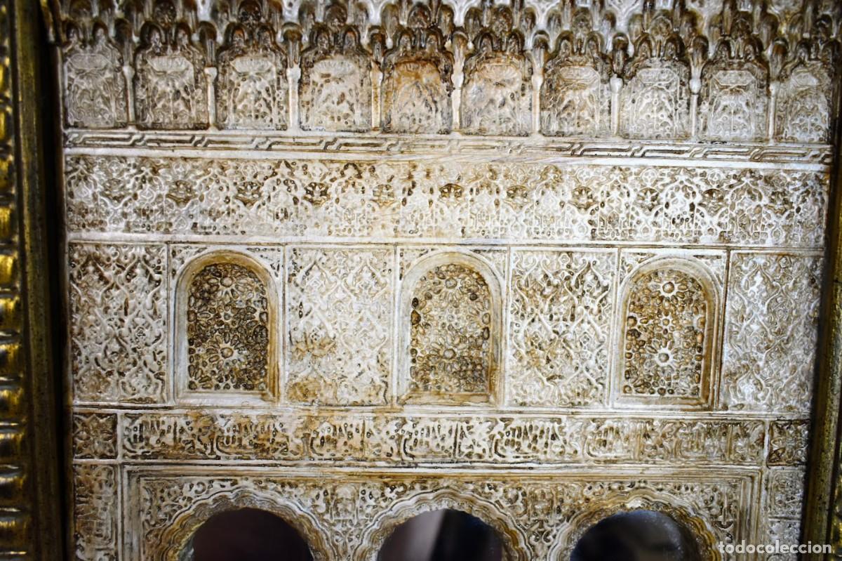 Otros objetos de arte: Cuadro de yeseria de la Alhambra de Granada - Foto 3