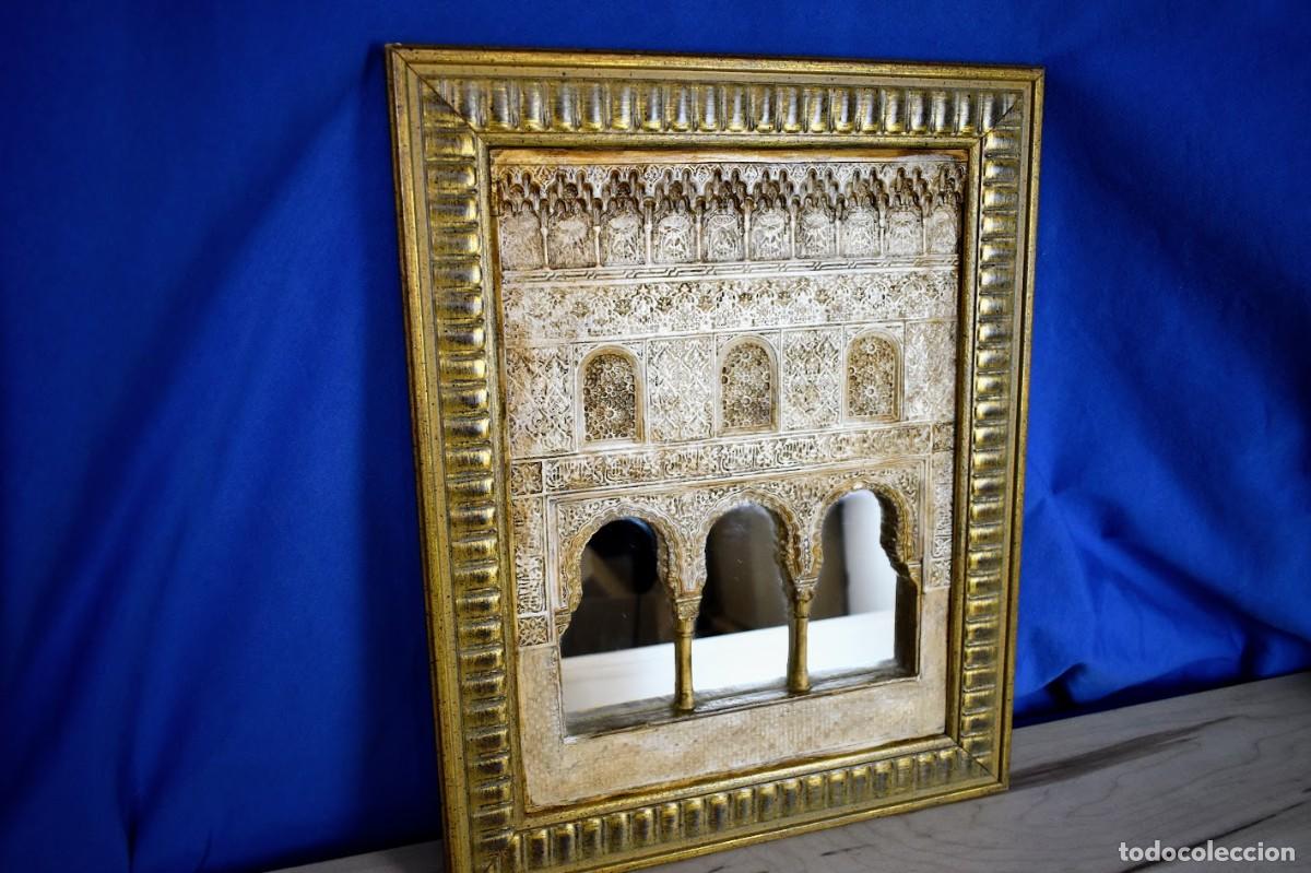 Otros objetos de arte: Cuadro de yeseria de la Alhambra de Granada - Foto 5