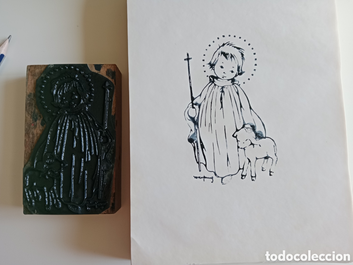 Otros Objetos de Arte: artista Roser Puig , sello de imprenta