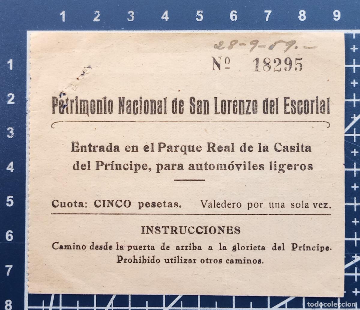 Otros objetos de arte: ENTRADA/TIQUET - ENTRADA AL PARQUE REAL PARA AUTOM&Oacute;VILES LIGEROS, EL ESCORIAL - 1959