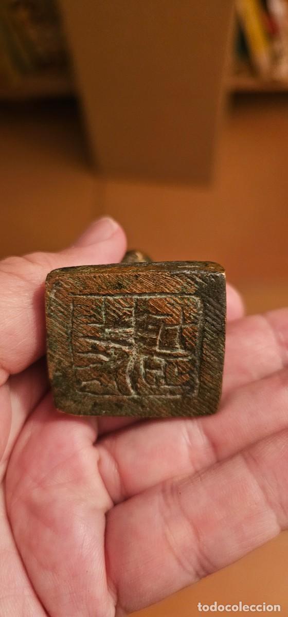 Otros objetos de arte: Sello bronce chino antiguo - Foto 3