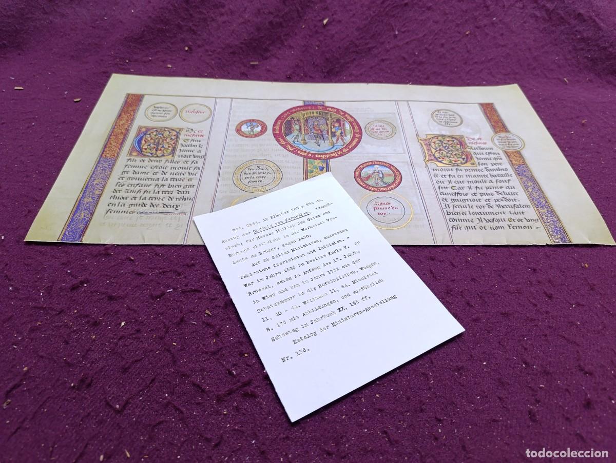 Otros objetos de arte: Hoja del C&oacute;dice &rdquo;Cr&oacute;nicas de las Cruzadas de Jerusal&eacute;n&rdquo; de 1450, facs&iacute;mil