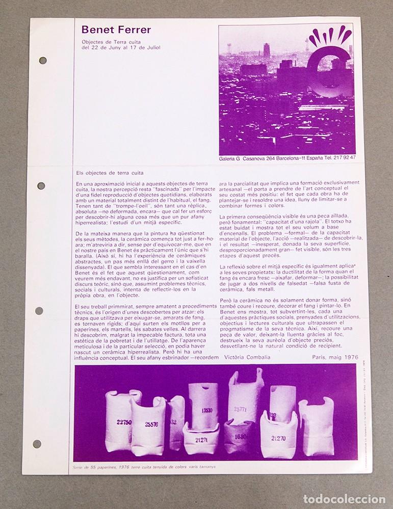 Otros objetos de arte: Benet Ferrer - Galer&iacute;a G - Objectes de Terra cuita - 1976