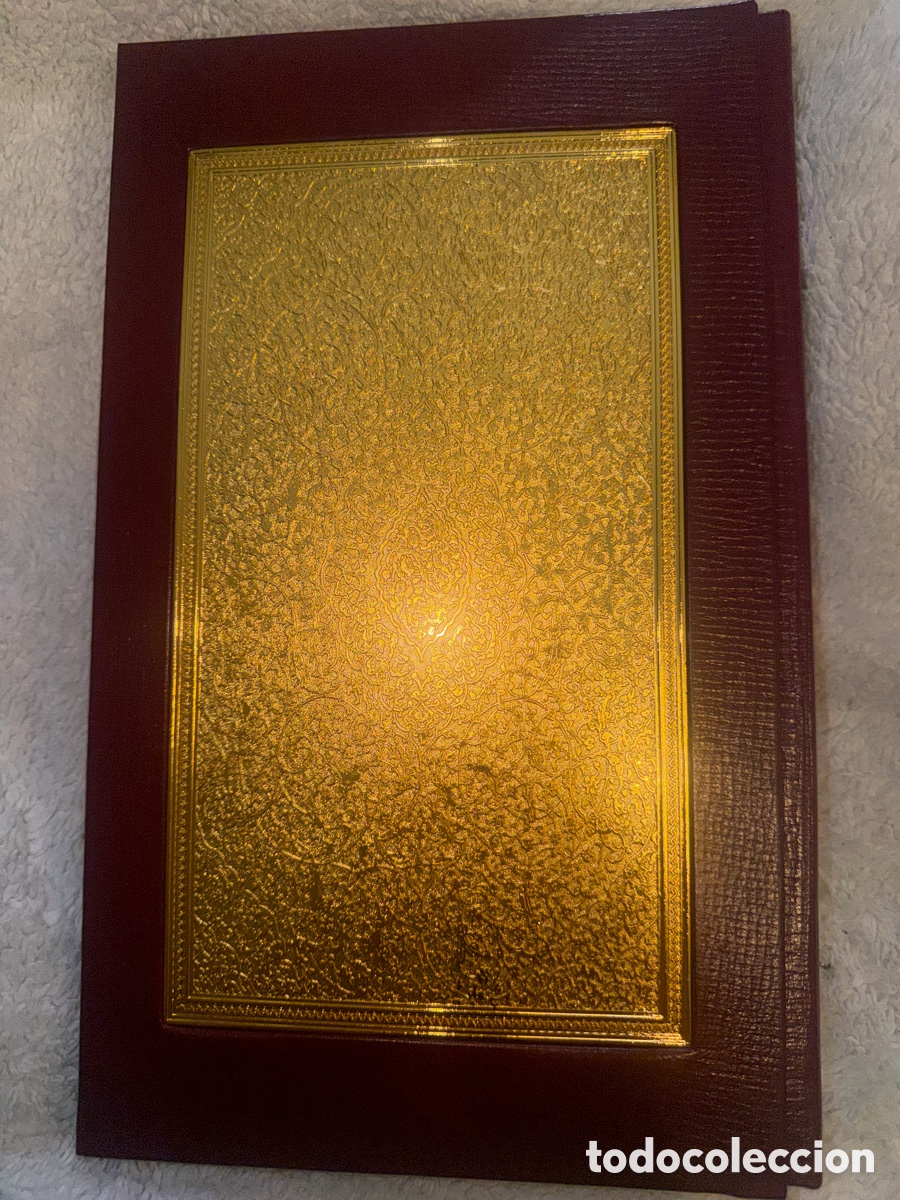 Arte: Biblia Otomana de Solim&aacute;n el Magn&iacute;fico