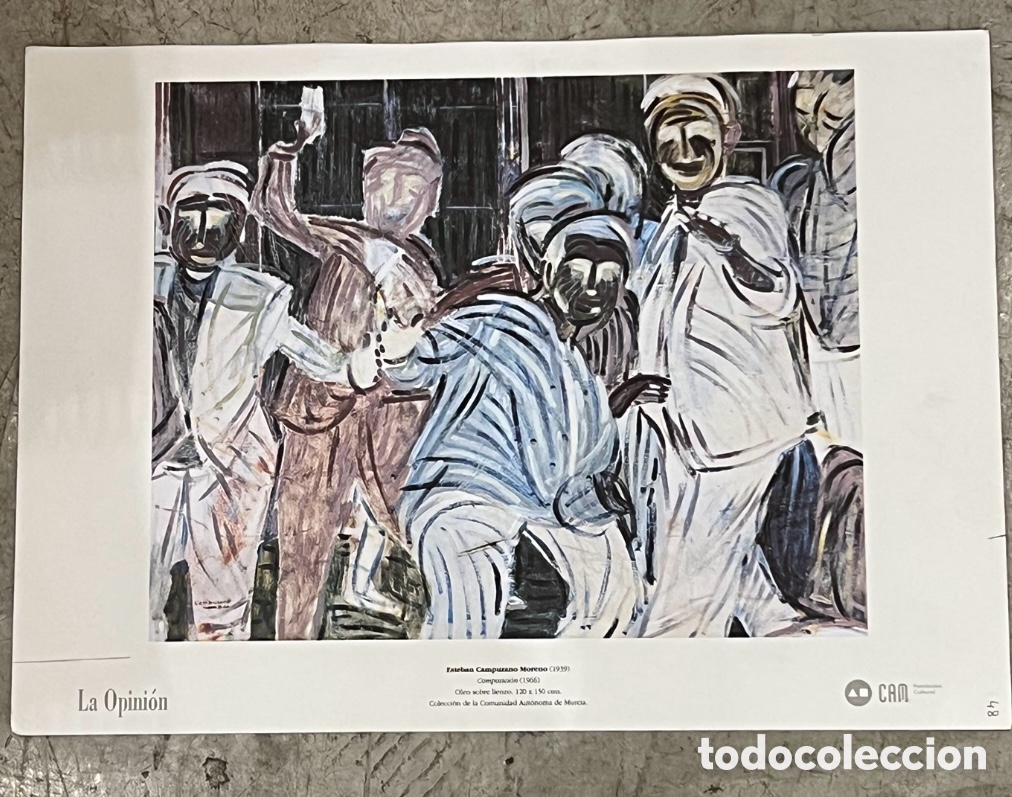 Otros objetos de arte: Campuzano Moreno, Esteban. &ldquo;Composici&oacute;n&rdquo;. CAM. 1995.