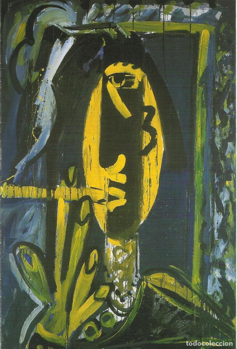 Otros objetos de arte: Juan Cruz Plaza. 1986. D&iacute;ptico Presentaci&oacute;n Exposici&oacute;n Ren&eacute; Metras. 23x16 cm. 23x32 cm abierto.