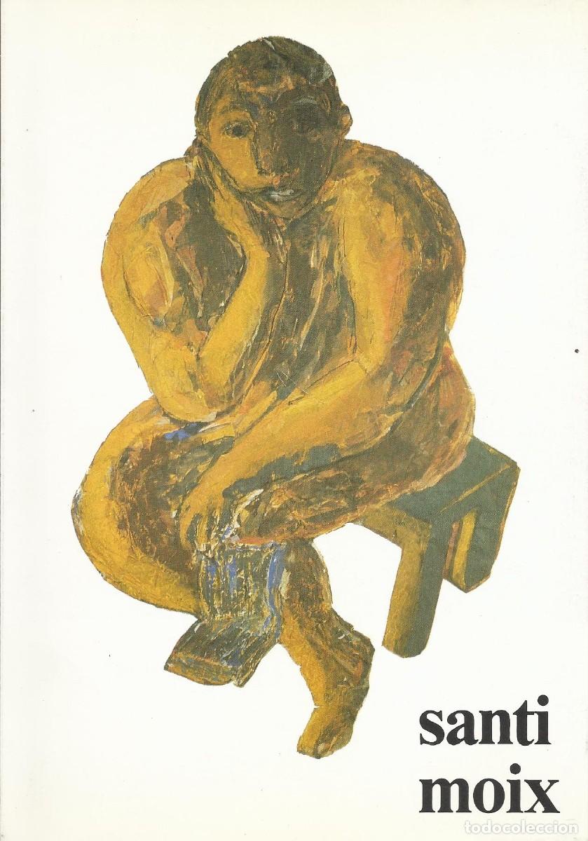 Otros objetos de arte: Tur Costa. Galer&iacute;a Ren&eacute; Metras. Barcelona. 1977. Tr&iacute;ptico. Ilustrado. 23x16 cm. Texto Joan Margarit.