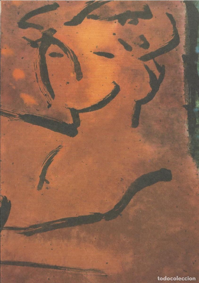 Otros objetos de arte: Perico Pastor. Dipt&iacute;co Galer&iacute;a Ren&eacute; Metras. 1984. Barcelona. 16x23 cm. Ilustrado. Barcelona.