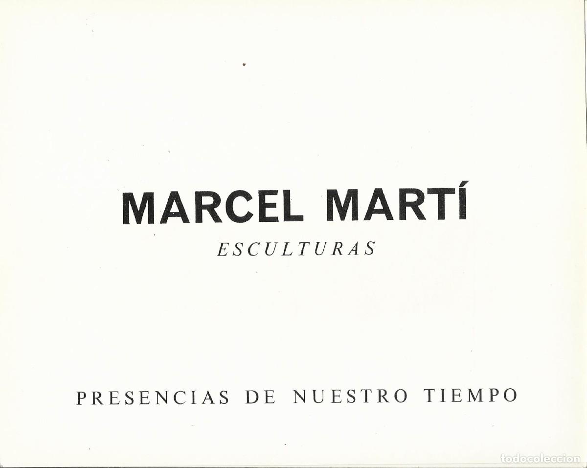 Otros objetos de arte: Marcel Mart&iacute;. Esculturas. Tr&iacute;ptico Galer&iacute;a Ren&eacute; M&eacute;tras. 1974. Barcelona. 18x23 cm.