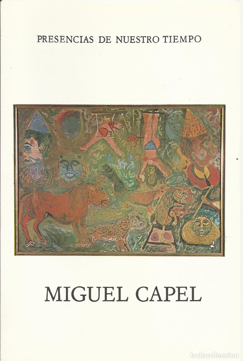 Otros objetos de arte: Miguel Capel. D&iacute;ptico Exposici&oacute;n Galer&iacute;a Ren&eacute; Metras. Barcelona. 1984. 24x16 cm. 24x32 cm abierto.