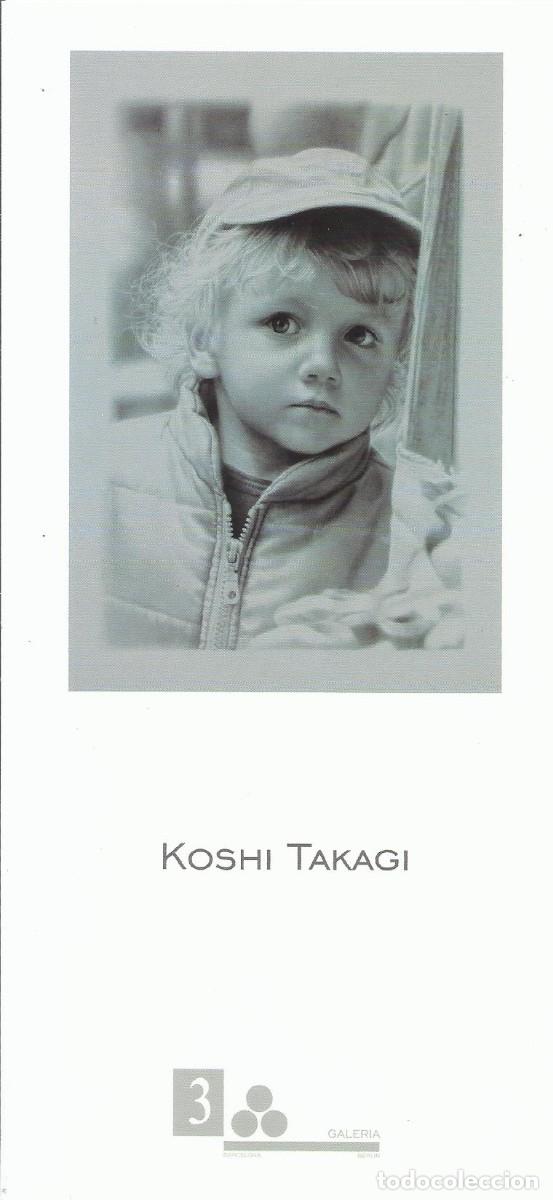Otros objetos de arte: Koshi Takagi. Folleto Exposici&oacute;n 2020. Circuit d'Art Contemporani. Barcelona. 10x21 cm.