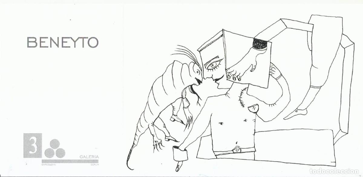 Otros objetos de arte: Beneyto. Folleto expo Dibujos con llagas. 2020. Circuit d'Art Contemporani. Barcelona. 10x21 cm.