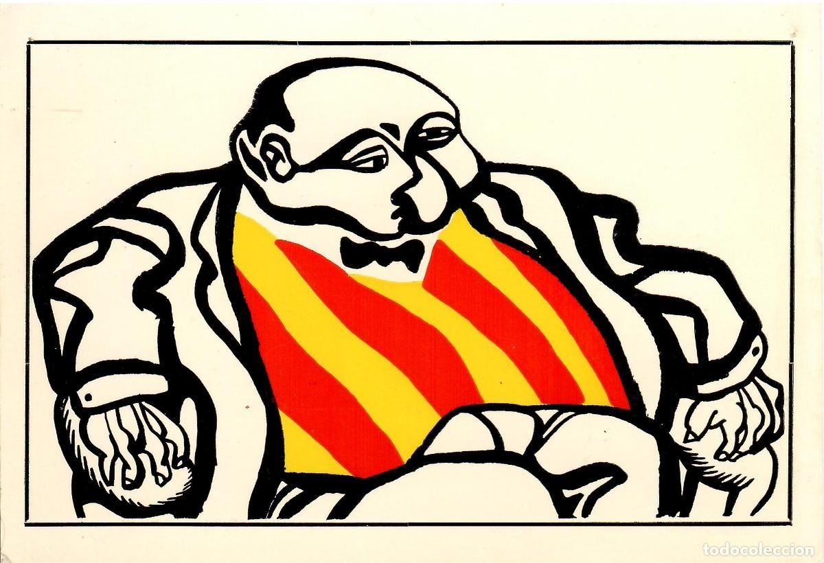 Otros objetos de arte: Estampa popular de Valencia | Senyera (1966)