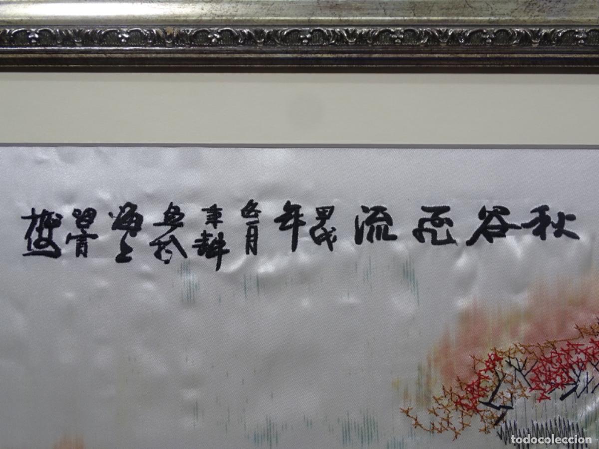 Otros objetos de arte: GRAN CUADRO EN SEDA CHINO BIEN ENMARCADO. - Foto 14