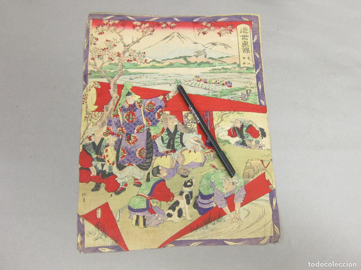 Other art objects: ANTIGUA IMPRESI&Oacute;N DE NOBLES Y SIERVOS CON EL MONTE FUJI DEL ARTISTA JAPON&Eacute;S YOSAI NOBUKAZU. 近世東錦