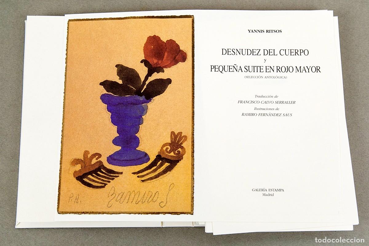 Otros objetos de arte: RAMIRO FERNANDEZ SAUS - DESNUDEZ DEL CUERPO - 2000 - GALER&Iacute;A ESTAMPA
