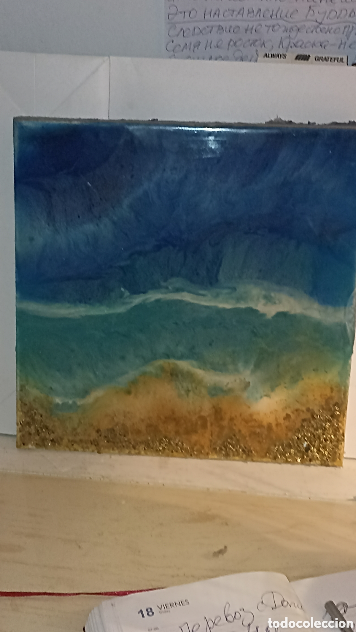 Otros objetos de arte: Cuadro Marino Org&aacute;nico en Resina y Pan de Oro / Cristales (30x30 cm)