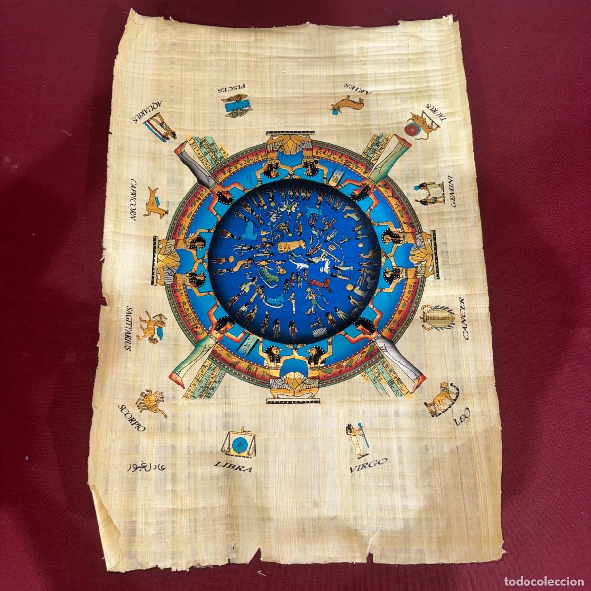 Otros objetos de arte: Pintura en Papiro del Zodiaco Egipcio, Inspirada en el Famoso Relieve del Zod&iacute;aco