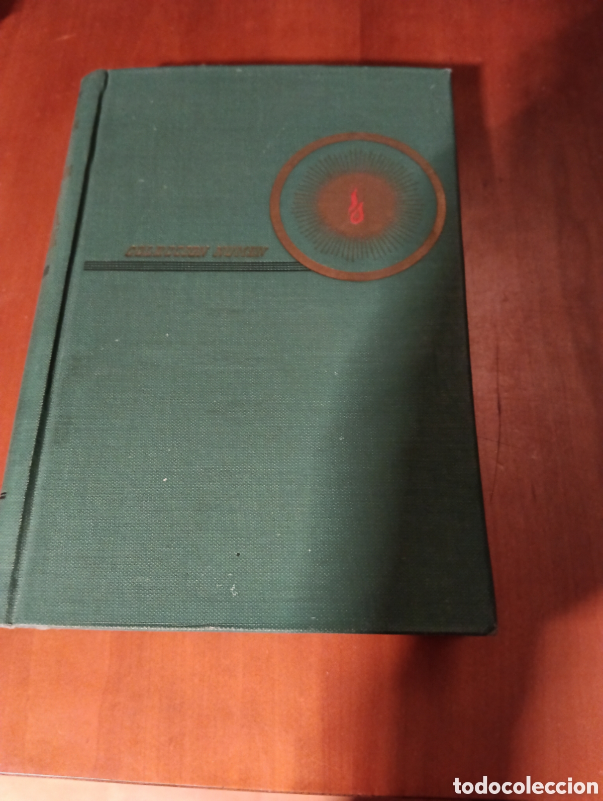 Otros objetos de arte: Introducci&oacute;n a la historia del arte - Foto 2