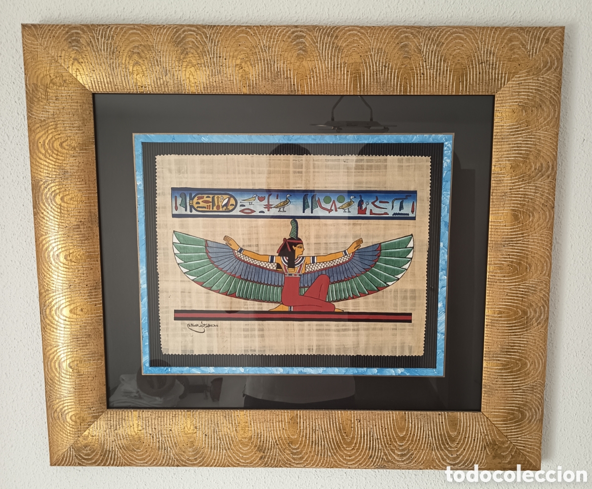 Otros objetos de arte: PAPIRO EGIPCIO ADQUIRIDO EN EGIPTO &ndash; ENMARCADO CON CRISTAL &ndash; 75 x 65 CM