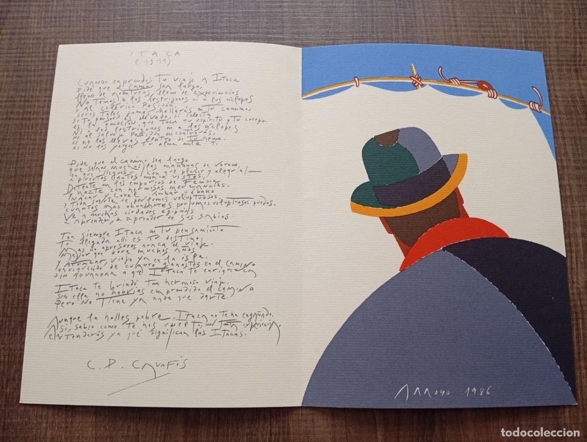 Otros objetos de arte: D&iacute;ptico felicitaci&oacute;n 1987 &Iacute;taca - Poema &Iacute;taca de Cavafis - Ilustrado por Eduardo Arroyo (1986)