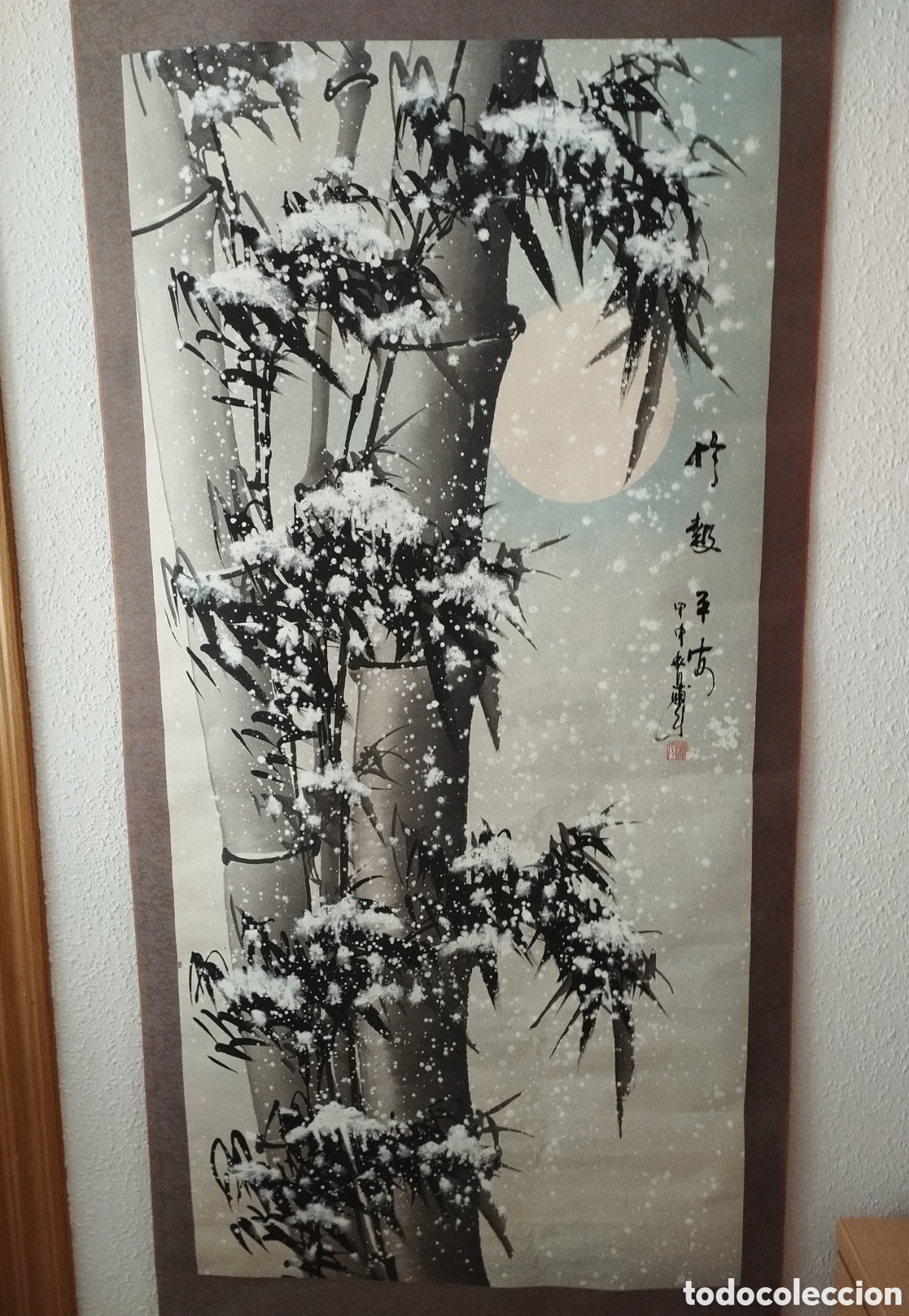 Otros objetos de arte: Antigua Pintura Japonesa.