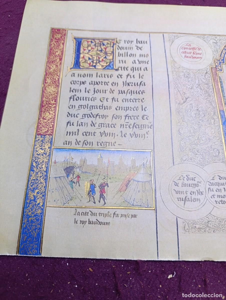 Otros objetos de arte: Hoja del C&oacute;dice &rdquo;Cr&oacute;nicas de las Cruzadas de Jerusal&eacute;n&rdquo; de 1450, facs&iacute;mil - Foto 5