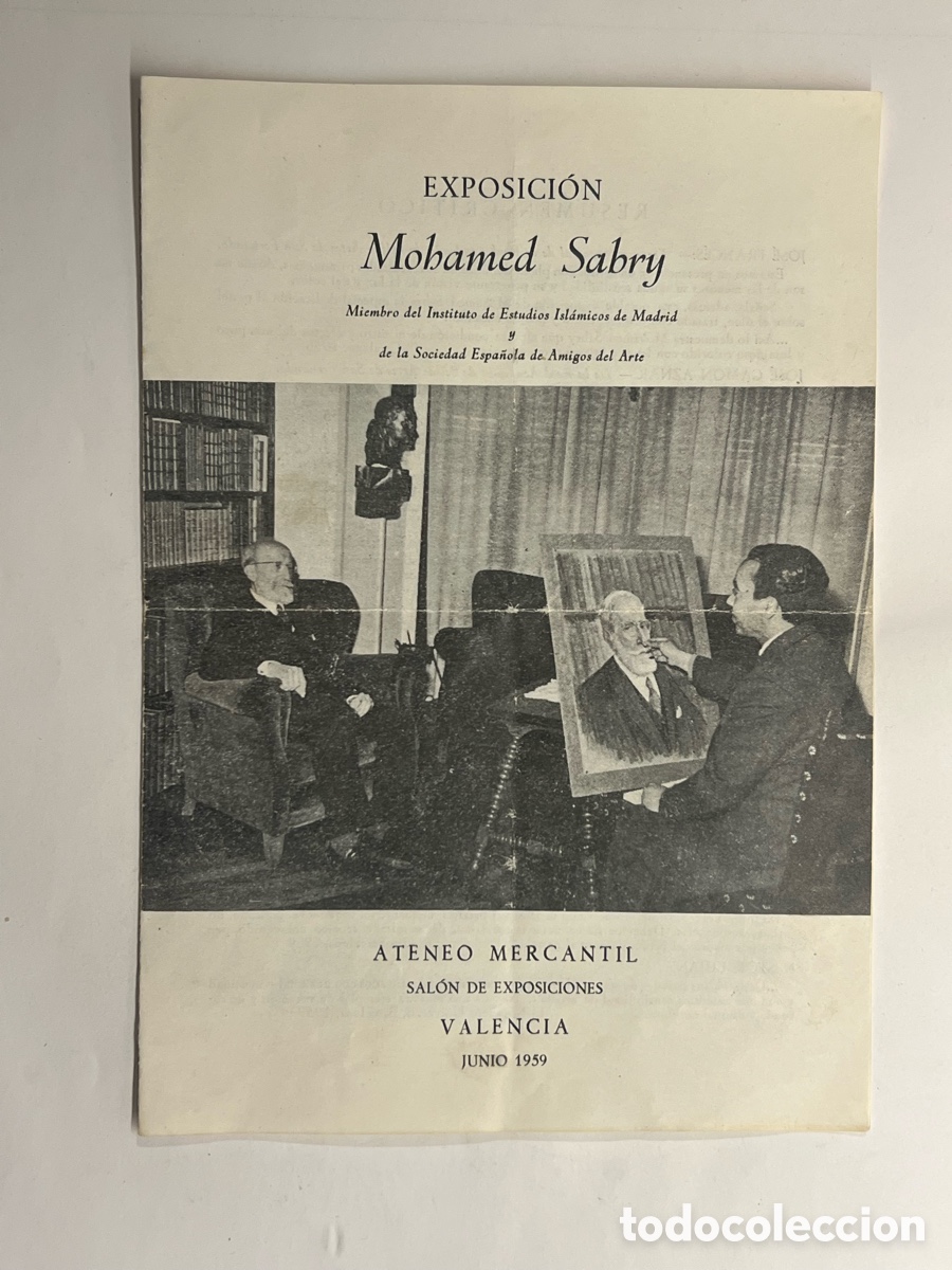 Otros objetos de arte: MOHAMMED SABRY. Exposici&oacute;n ATENEO MERCANTIL SAL&Oacute;N DE EXPOSICIONES VALENCIA (a.1959)