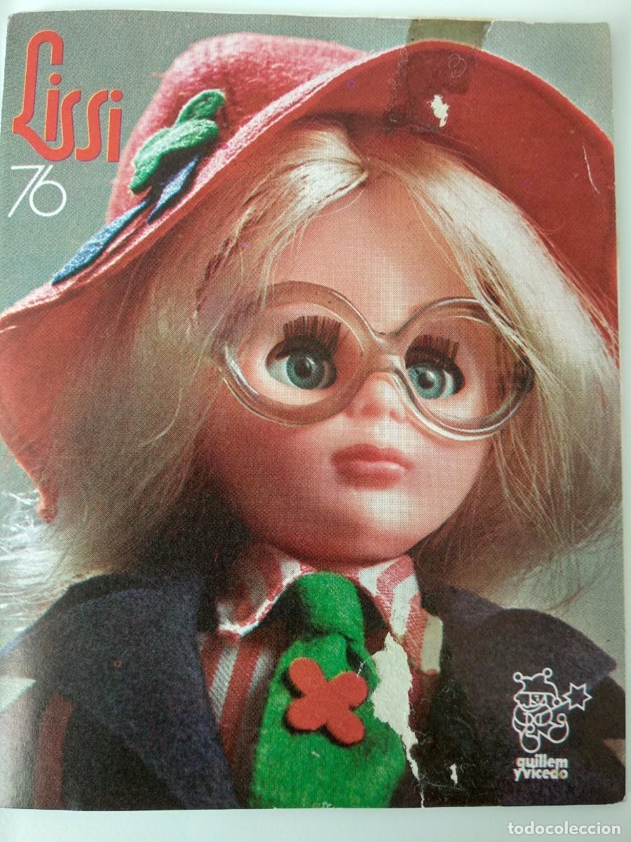 Vestidos Mu&ntilde;ecas Espa&ntilde;olas: CAT&Aacute;LOGO MU&Ntilde;ECA LISSI 76. GUILL&Eacute;N Y VICEDO. A&Ntilde;OS 70