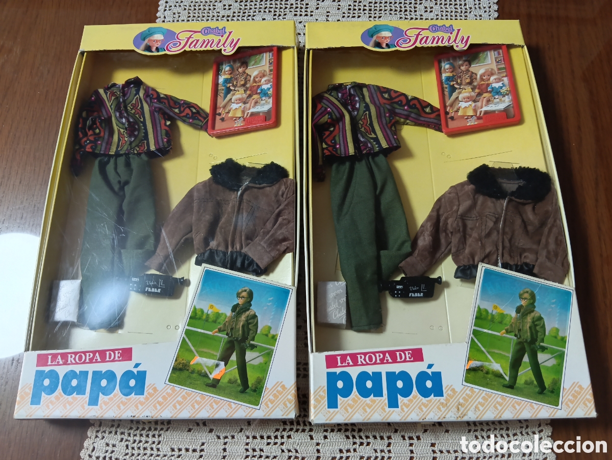 Vestiti Bambole Spagnole: LA ROPA DE PAP&Aacute; CHABEL FAMILY A&Ntilde;OS 90 EN SU BLISTER 2