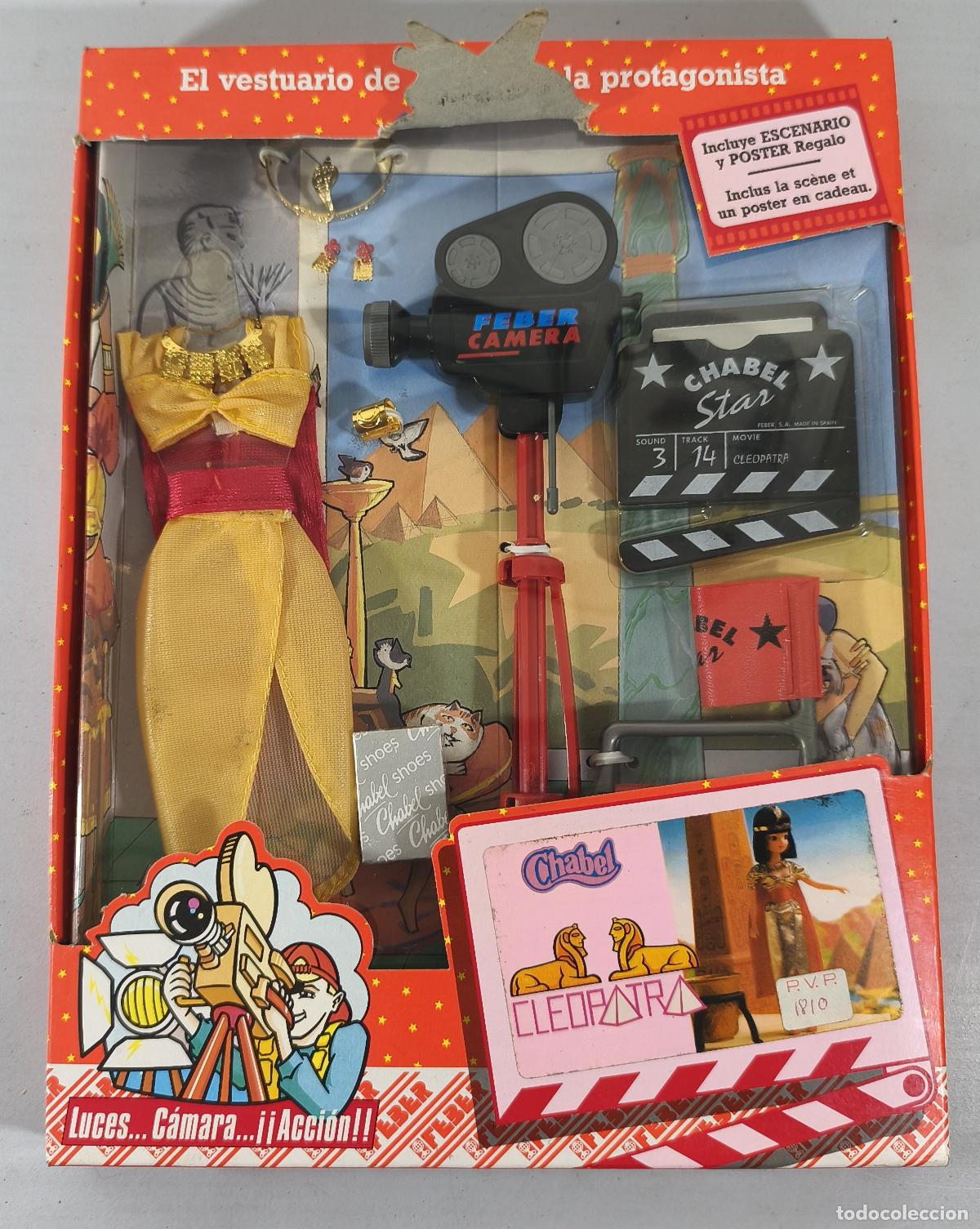 Kleider Spanische Puppen: CONJUNTO CHABEL CLEOPATRA, EN CAJA. CC