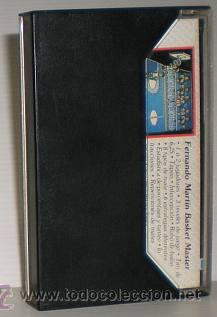 Videojuegos y consolas: Fernando Martin Basket Master [Dinamic Software] 1987 [AMSTRAD CPC] - Foto 2