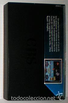 Videojuegos y consolas: Arkos [Zigurat] 1987 Arcadia - Erbe Software [AMSTRAD CPC] - Foto 2