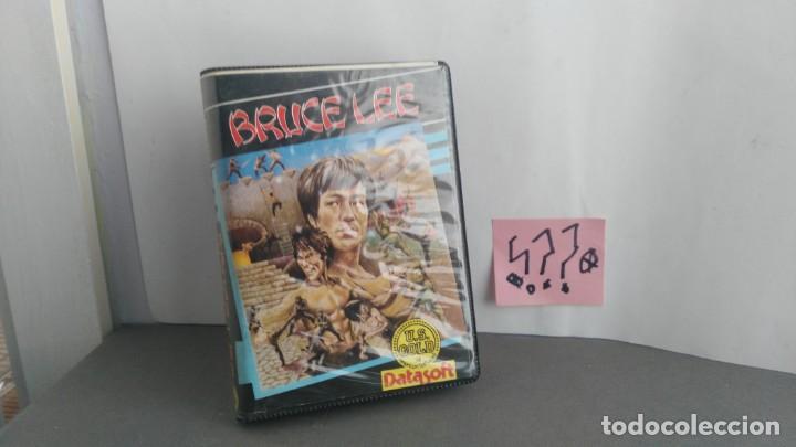 Videojuegos y consolas: JUEGO PARA AMSTRAD BRUCE LEE - Foto 1