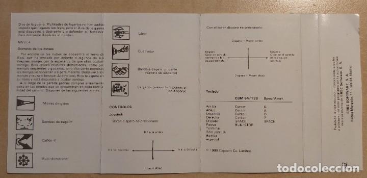 Videojuegos y consolas: Forgotten Worlds Amstrad Cinta - Foto 10