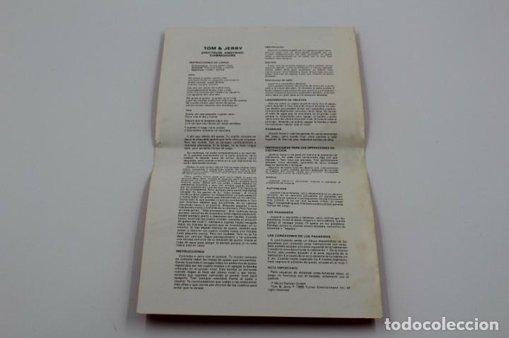 Videojuegos y consolas: AMSTRAD DISK DISCO TOM & JERRY ERBE VERSION ESPA&Ntilde;OLA - Foto 3