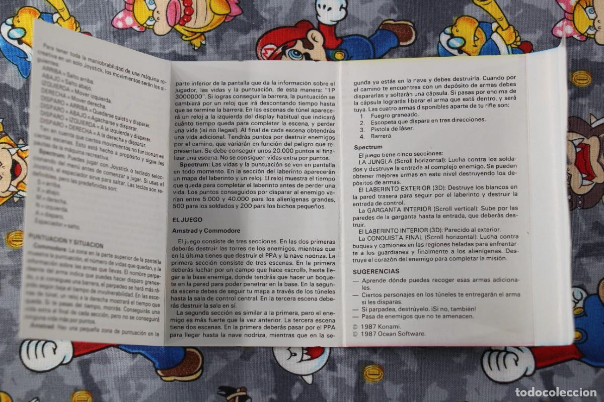 Videojuegos y consolas: AMSTRAD CINTA ERBE GRYZOR EN ESPA&Ntilde;OL - Foto 3