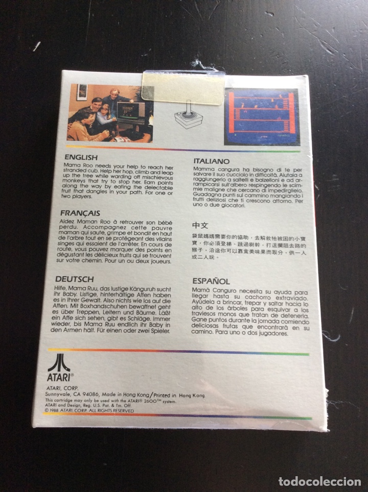 Videojuegos y consolas: Videojuego para Atari 2600 KANGAROO. Precintado. - Foto 2