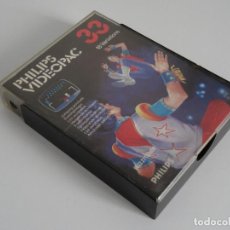 Videojuegos y Consolas: PHILIPS VIDEOPAC - Nº 33 JUMPING ACROBATS ED. ESPAÑOLA. Lote 315018223