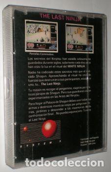 Videojuegos y consolas: The Last Ninja [System 3 Software] 1988 Proein Soft Line [Commodore 64] C64 C128 [edici&oacute;n espa&ntilde;ola] - Foto 2