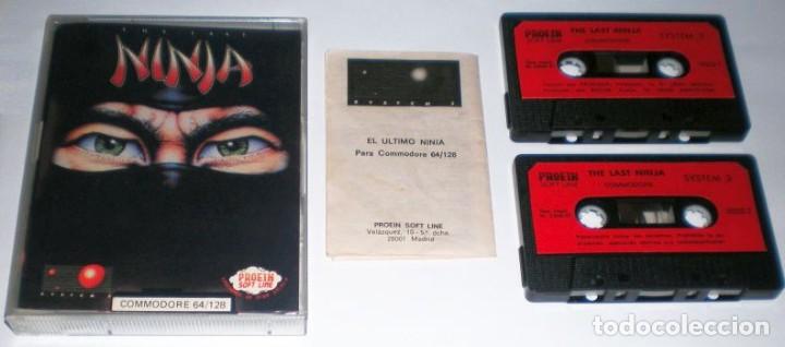 Videojuegos y consolas: The Last Ninja [System 3 Software] 1988 Proein Soft Line [Commodore 64] C64 C128 [edici&oacute;n espa&ntilde;ola] - Foto 3